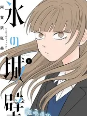 歌手2024 海报